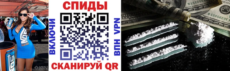 Амфетамин Premium  Талдом 
