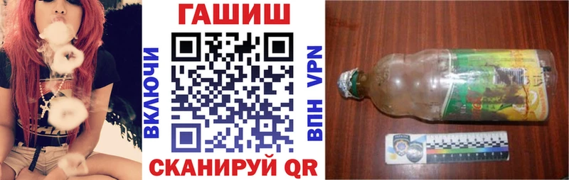 ГАШ Premium  Талдом 
