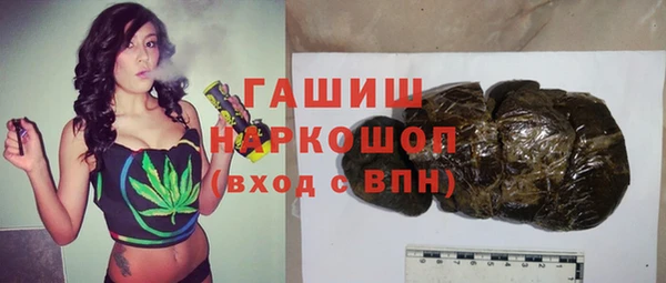 кокаин колумбия Новодвинск