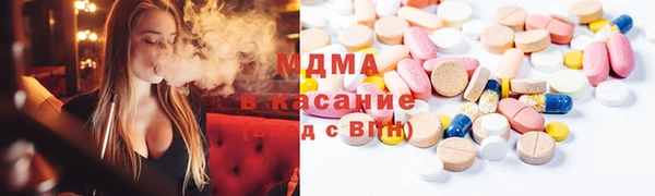 прущий лед Алексеевка