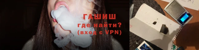 МДМА Абинск