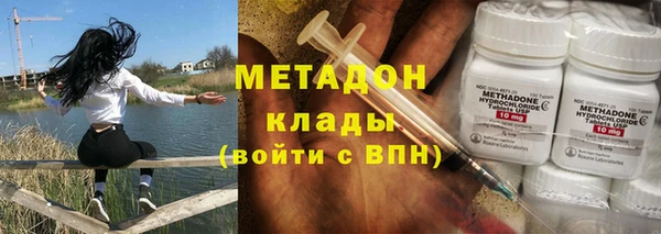 хмурый Алзамай