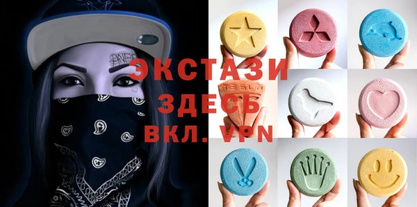 прущий лед Алексеевка