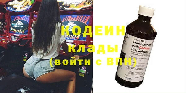 прущий лед Алексеевка