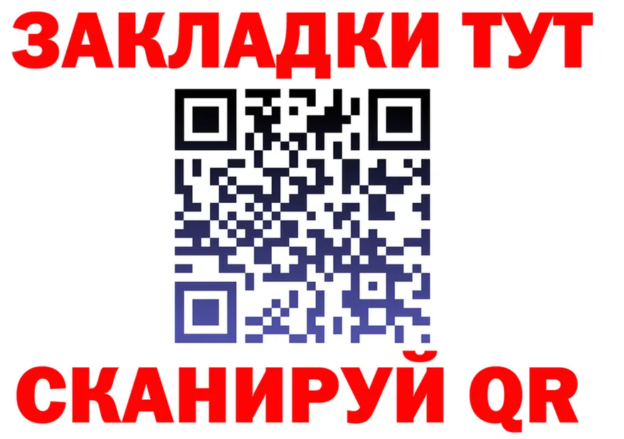 АМФ Розовый зеркало дарк нет mega Талдом